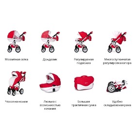 

Коляска 2 в 1 Riko Bruno Gold Ecco, цвет 36 чёрно-золотой