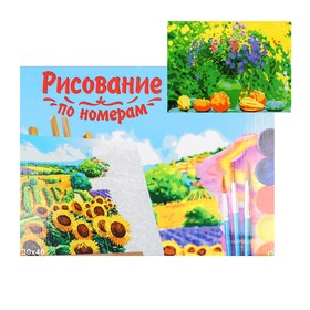 

Картина по номерам на холсте 30 × 40 см, «Осенние цветы»