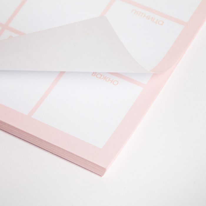 Планинг с отрывными листами "Мечтай.Создавай.Действуй. КОСМОС" 17х17 см 50 л 4909532