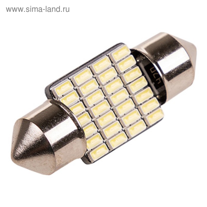 

Автолампа диод Skyway T11(C5W), 12 В, 35 SMD диодов, 1-конт, 36 мм, белая, S08201407