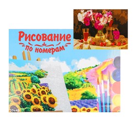 

Картина по номерам на холсте 30 × 40 см, «Цветы с вишней»