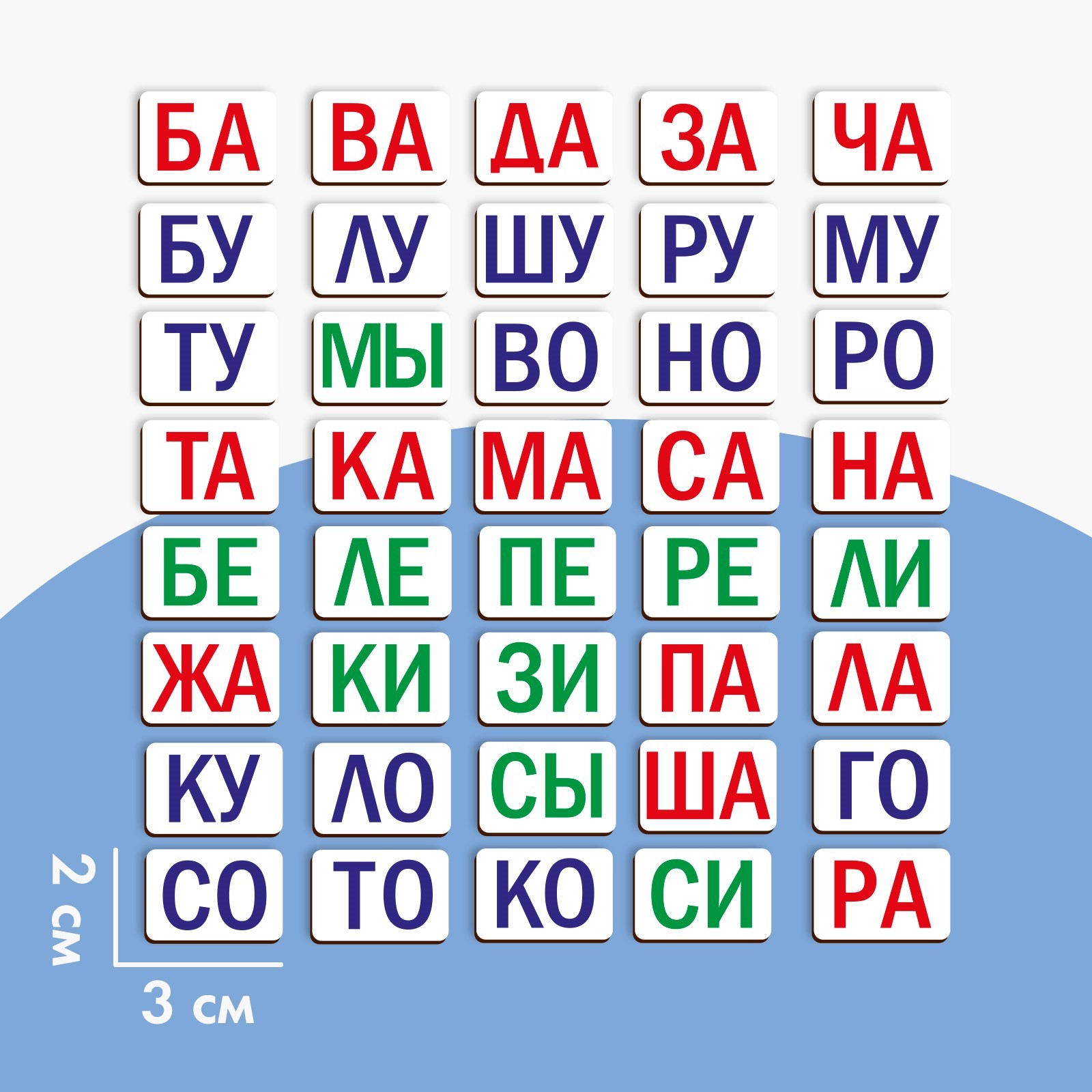 Дидактические Картинки Новый Год
