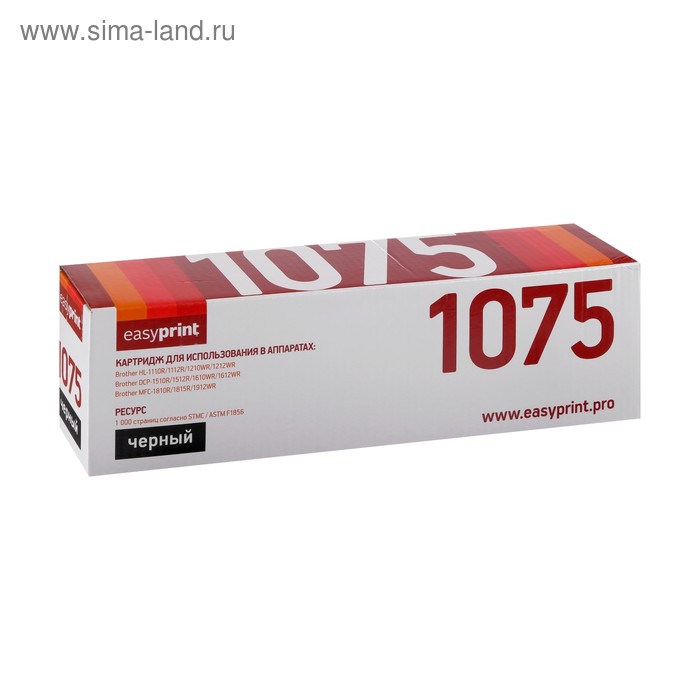 Картридж Для Принтера Brother Hl 1110r Купить