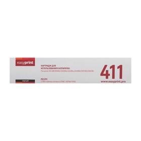 

Тонер-картридж EasyPrint LP-411 для Panasonic KX-MB1900RU/2000RU/2051RU (2000k)