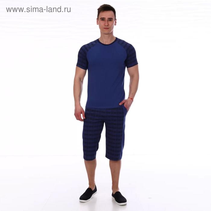 фото Костюм мужской (футболка, шорты) «матвей » цвет синий, размер 48 lovetex.store