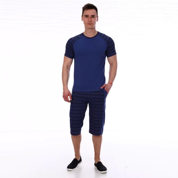 Костюм мужской (футболка, шорты) «Матвей » цвет синий, размер 52