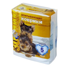 

Коврики впитывающие (пелёнки) "Зооник", 60 х 60 см, упаковка 5 шт