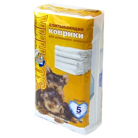 

Коврики впитывающие, пелёнки, «Зооник», 5 шт, 60 х 90 см