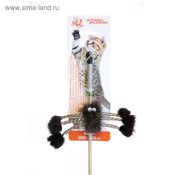фото Дразнилка-удочка для кошек "зооник" "норковый паук", 50 см, натуральный мех, микс цветов
