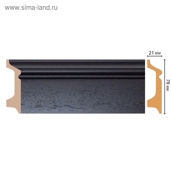 

Плинтус напольный 7,8х2,1х240 см, D122-433/16