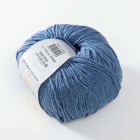 

Пряжа "Jeans-GZ" 58% хлопок, 42% акрил 170м/50гр (1133)