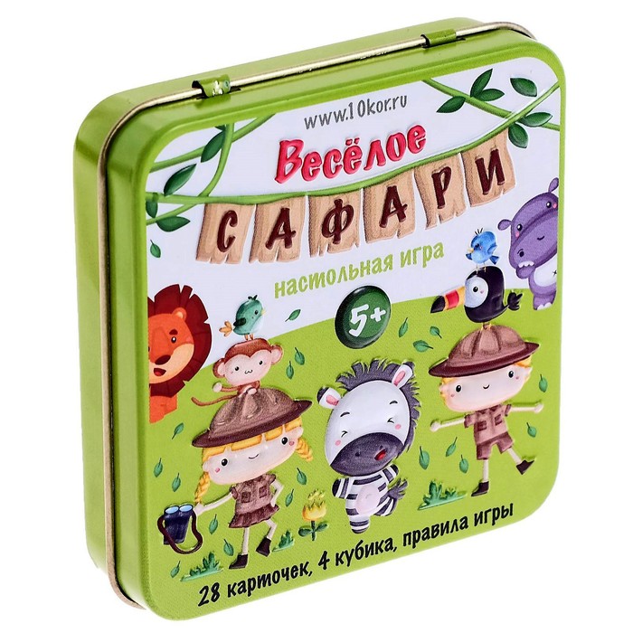 

Игра настольная «Весёлое Сафари» (жестяная коробочка)