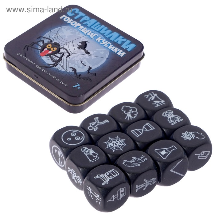 Игра настольная «Говорящие кубики» Страшилки (жестяная коробочка) настольная игра квест страшилки шоколад кэт 12 для геймера 60г набор