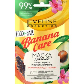 

Маска для волос Eveline Food For Hair Banana Care, защита цвета и восстановление, саше, 20 мл