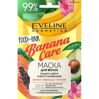 Маска для волос Eveline Food For Hair Banana Care, защита цвета и восстановление, саше, 20 мл - Фото 1