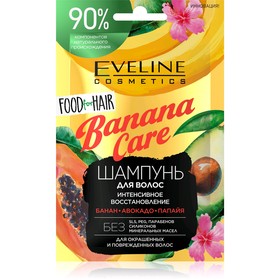 

Шампунь Eveline Food For Hair Banana Care, защита цвета и восстановление, саше, 20 мл