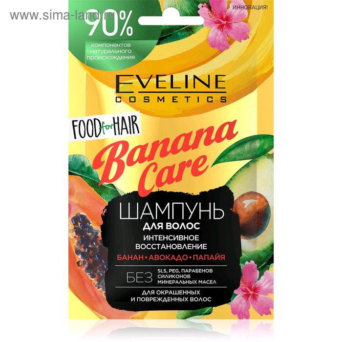 фото Шампунь eveline food for hair banana care, защита цвета и восстановление, саше, 20 мл