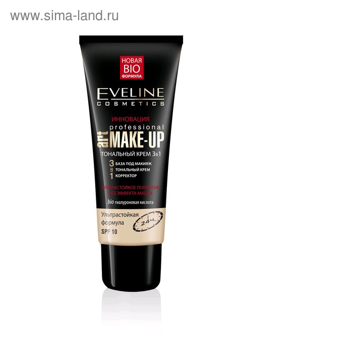 

Тональный крем 3 в 1 Eveline Art Make-Up Prof, тон бежевый, 30 мл