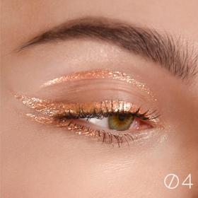 

Подводка для глаз Relouis Paradiso, цветная, № 04 good as gold