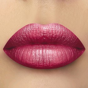 

Губная помада Luxvisage, тон 12
