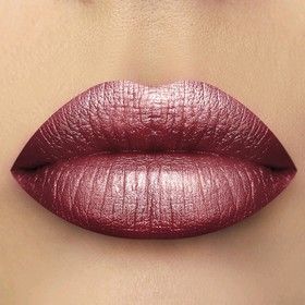 

Губная помада Luxvisage, тон 24