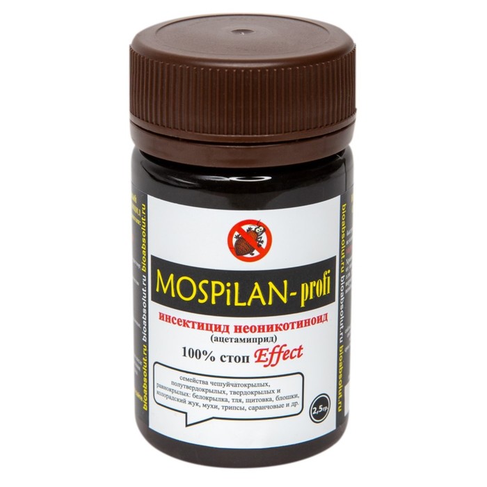 Моспилан Profi, средство инсектицидное от насекомых, 2,5 г