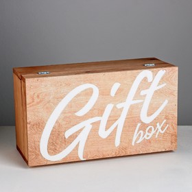 

Ящик деревянный подарочный Gift box, 35 × 20 × 15 см