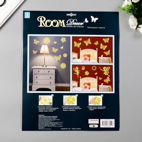 

Светящаяся наклейка Room Decor "Сказочные бабочки" 31х31 см