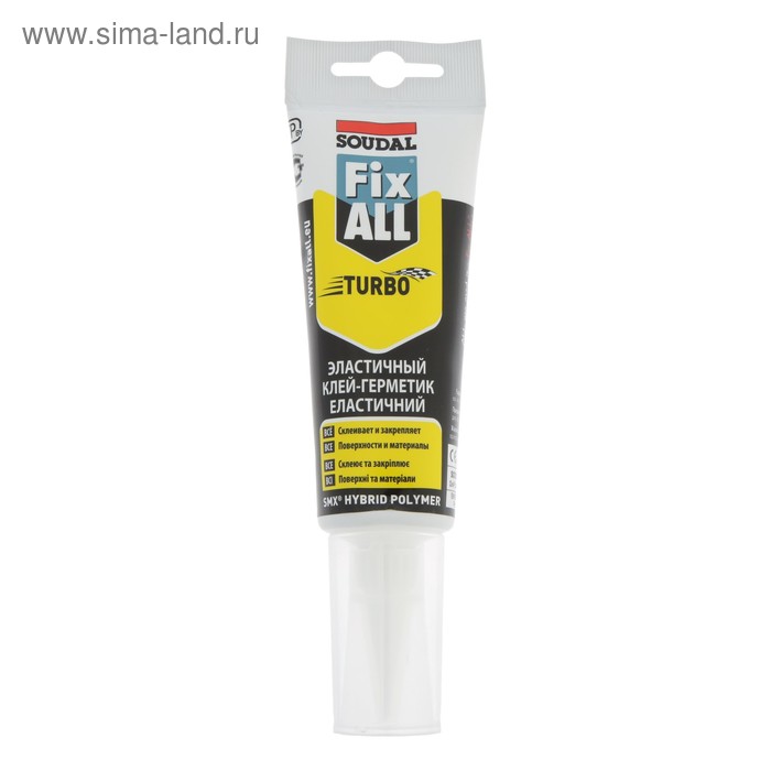 

Герметик Soudal Fix All Turbo 134139, универсальный, белый, водостойкий, 125 мл