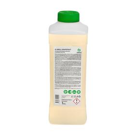 

Жидкая ароматизирующая добавка Grass G-Smell Grapefruit, 1 л РАСПРОДАЖА