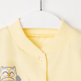 

Кофточка детская, цвет жёлтый, рост 56 см (40)