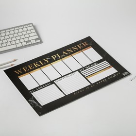 

Планинг А3, 20 листов Weekly planner black, настольный, с отрывными листами