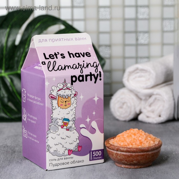 

Соль в коробке молоко Let's have a Llamazing party, 500 г