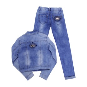 

Костюм джинсовый для девочек, рост 158 см