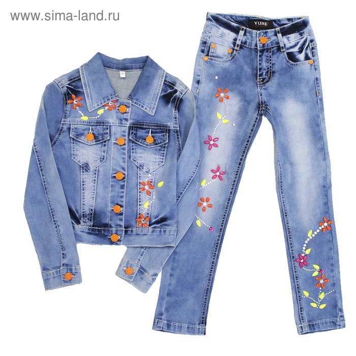 Костюм джинсовый для девочек, рост 110 см, цвет голубой костюм джинсовый для девочек рост 146 см цвет синий