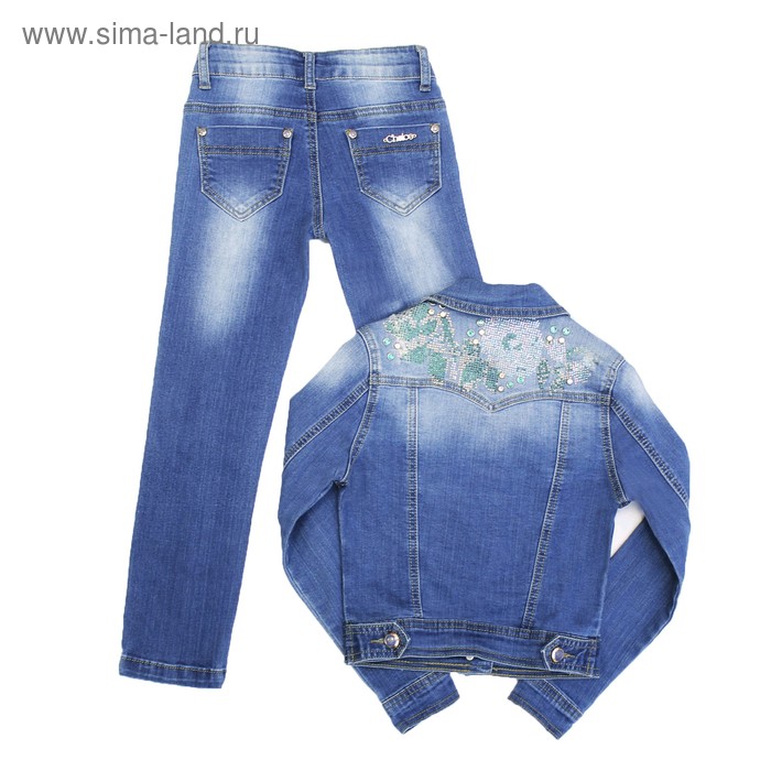 фото Костюм джинсовый для девочек, рост 110 см, цвет синий yuke jeans