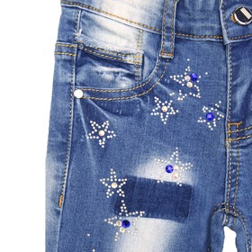 

Костюм джинсовый для девочек, рост 92 см