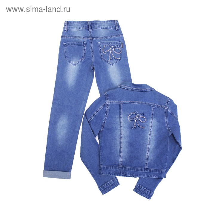 фото Костюм джинсовый для девочек, рост 128 см yuke jeans