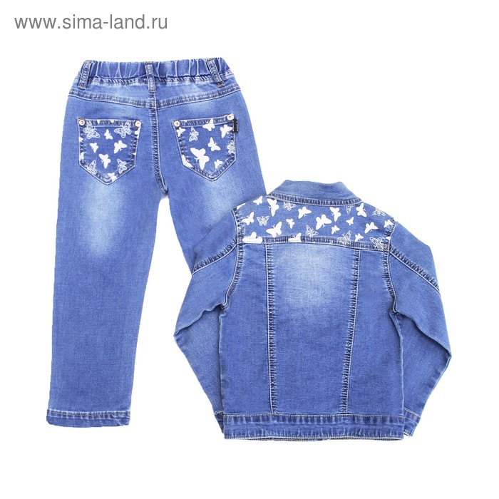 фото Костюм джинсовый для девочек, рост 86 см yuke jeans