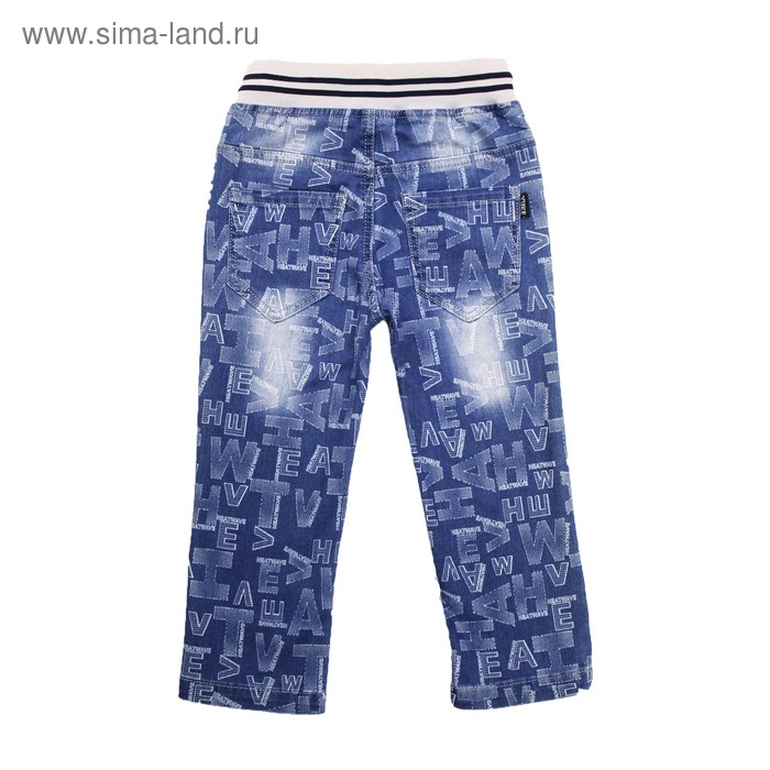 

Джинсы для мальчиков, рост 104 см