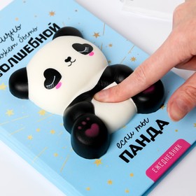 

Ежедневник сквиш "Панда", А5, 80 л