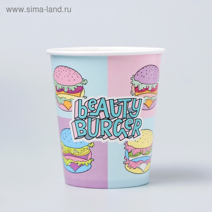 Стаканы и кружки Стакан бумажный Beauty burger, 250 мл