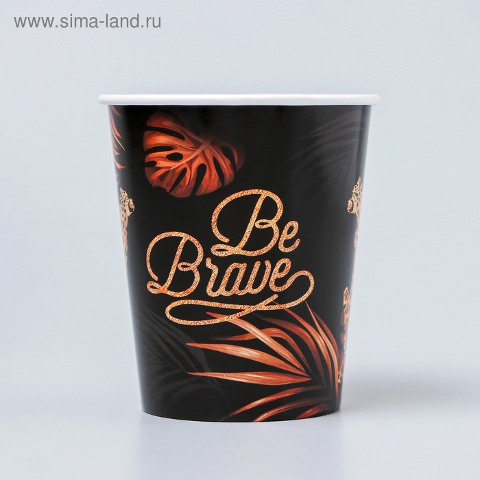 Стаканы и кружки Стакан бумажный Be brave, 250 мл