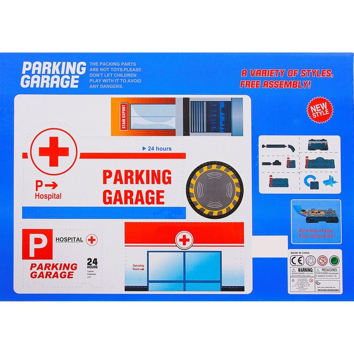 Парковка "Городская жизнь", 4 машины 88 деталей