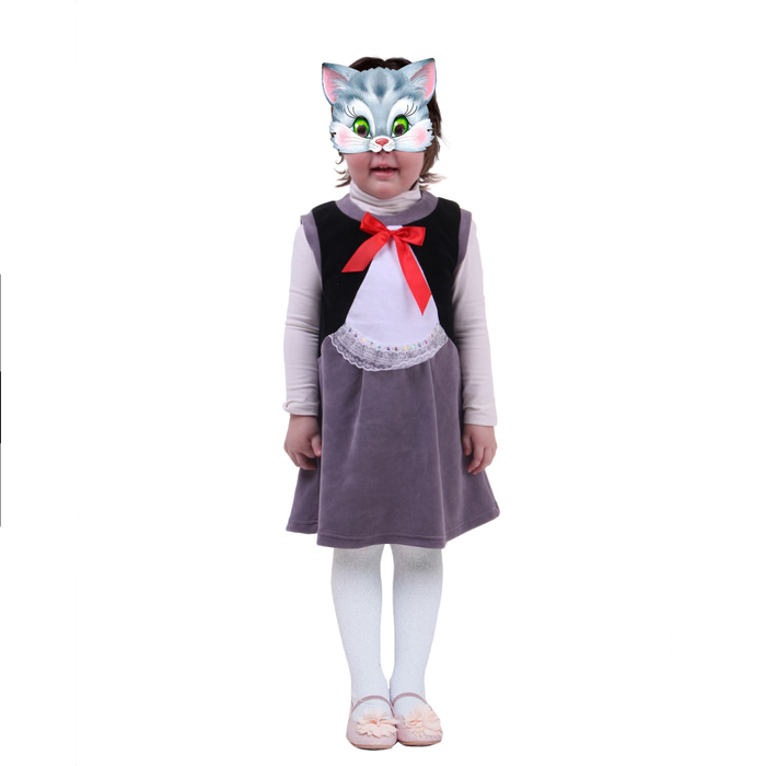 Карнавальный костюм Кошечка, сарафан, маска-картон, возраст от 1,5-3-х лет, рост 98 см