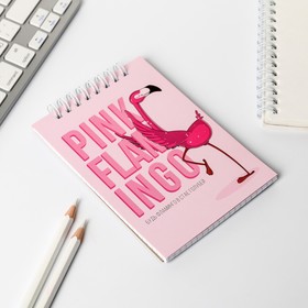 

Блокнот "Flamingo", на гребне, А6, 40 листов