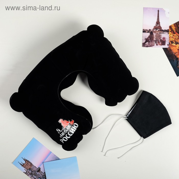 Набор подушка и маска Я люблю Россию 130₽