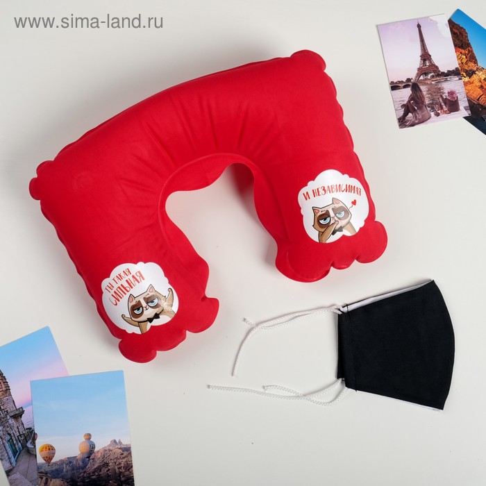 Набор подушка и маска Ты такая сильная и независимая 130₽