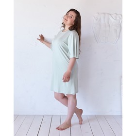 

Платье женское MINAKU: Mint Chocolate цвет олива, р-р 60