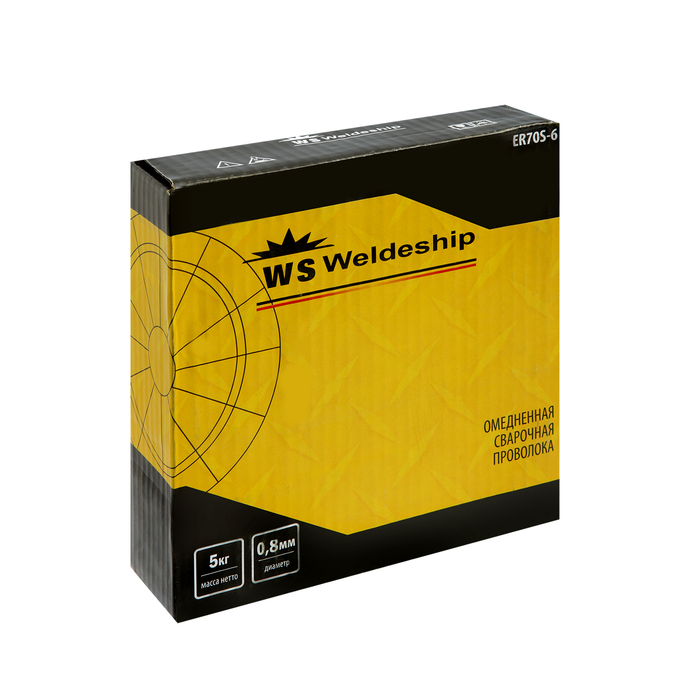 Проволока сварочная WS WELDESHIP ER70S-6, d=0.8 мм, 5 кг
